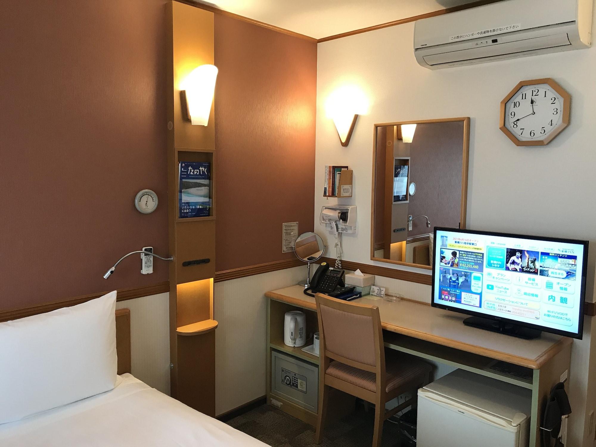 Toyoko Inn Tokyo Akabane-Eki Higashi-Guchi Ichiban-Gai Exterior foto